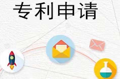 机器可以申请专利吗？机器申请专利的条件有哪些？