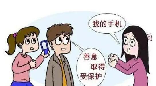 原物返还请求权的期限是多久?返还原物请求权的构成要件包括哪些?