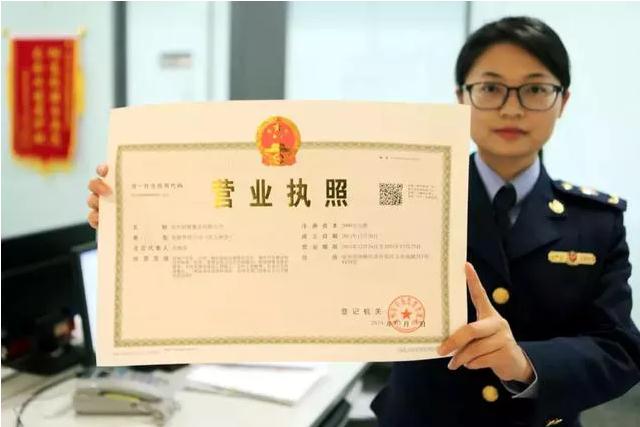 深圳小额贷款市场动态