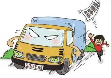 交通肇事逃逸致人死亡怎么判?交通肇事逃逸致人死亡如何赔偿?