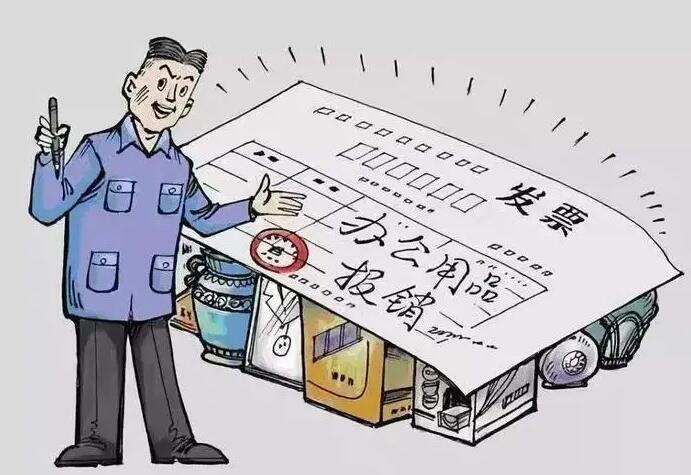 职务侵占低于6万是否会立案?职务侵占罪的量刑标准是怎样的?