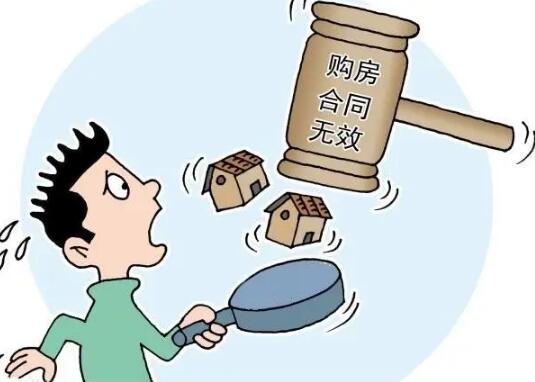 合同订立的程序是什么?合同订立是否等同于合同生效?