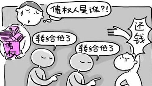 债务人和债权人有什么区别?债务人死亡债务还要偿还吗?