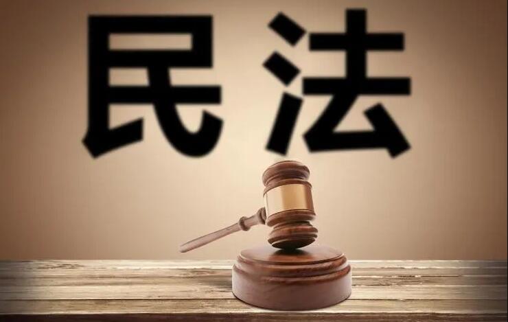 民事诉讼法中谁主张谁举证?民事诉讼时效的期间是多久?
