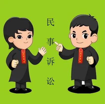 民事诉讼法中谁主张谁举证?民事诉讼时效的期间是多久?