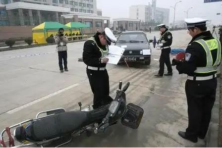 2022报交警处理事故需要交钱吗?交警处理事故的流程