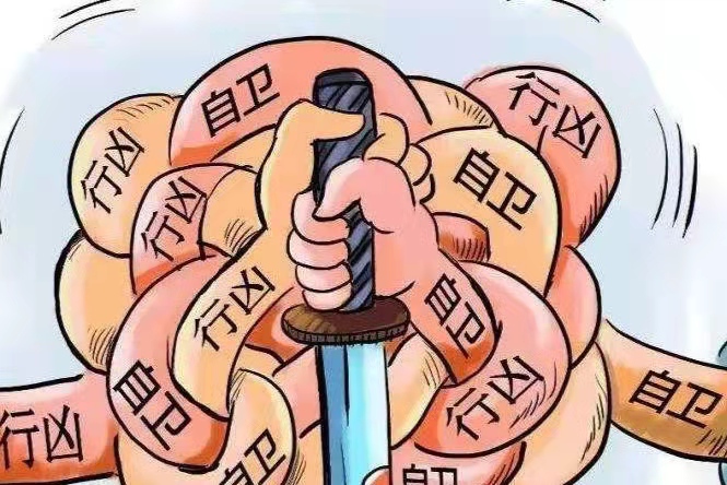 2022年防卫过当致人死亡会判死刑吗?