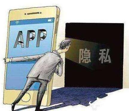 侵犯隐私权可以报案吗?侵犯隐私权的赔偿标准是怎样的?