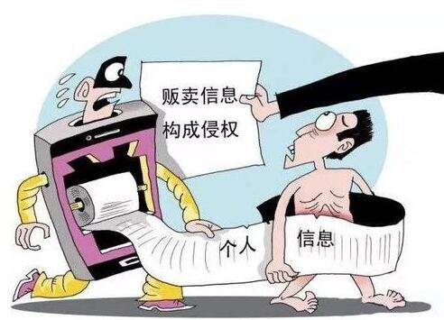 侵犯隐私权可以报案吗?侵犯隐私权的赔偿标准是怎样的?