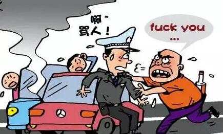 阻碍执行职务的表现行为有哪些?阻碍执行职务认定是怎样的?