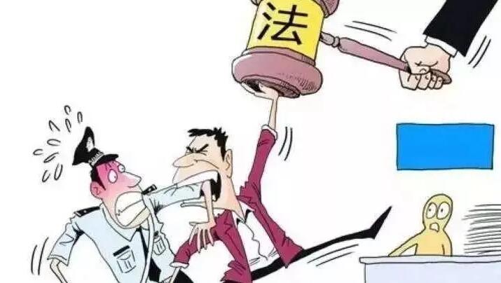 阻碍执行职务的表现行为有哪些?阻碍执行职务认定是怎样的?