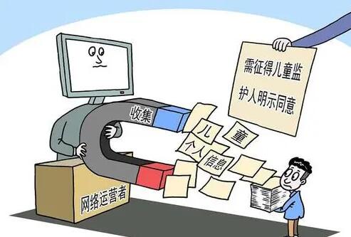 无民事行为能力人是指什么?无民事行为能力人的法律责任是什么?