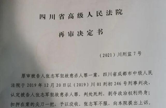 再审不受时效的限制吗?再审条件有哪些?