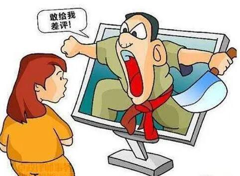 恐吓罪的立案标准2022   威胁恐吓的构成要件是什么?