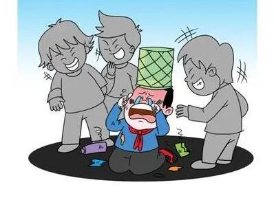 校园欺凌报警有用吗?校园欺凌的表现形式主要有哪些?