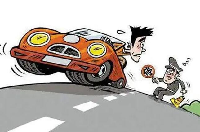 肇事逃逸如何处罚?交通肇事逃逸后果是什么?