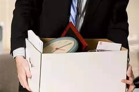 什么证据可以证明被迫辞职？被迫辞职有没有经济补偿？