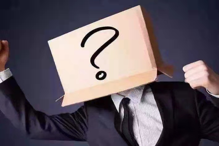 什么证据可以证明被迫辞职？被迫辞职有没有经济补偿？