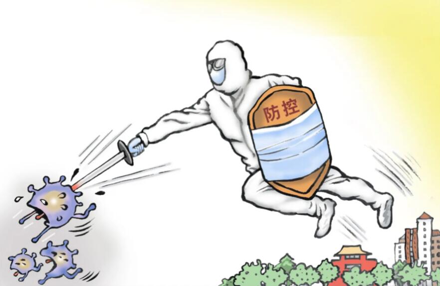 疫情期间工资如何计算?疫情期间工资拖欠多久是违法的?
