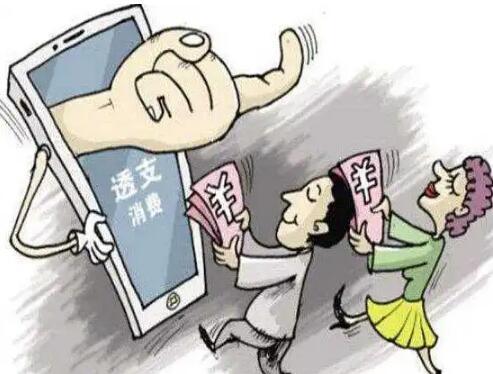 网贷还不起会坐牢吗?网贷还不起了怎么办?