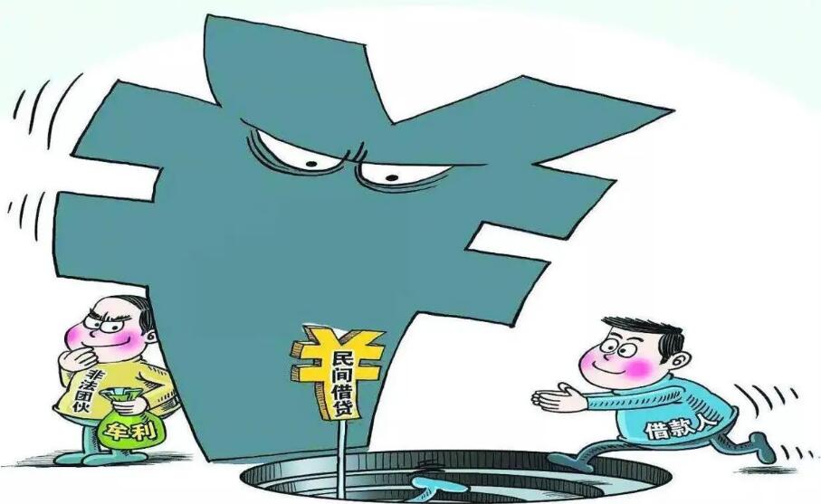 网贷还不起会坐牢吗?网贷还不起了怎么办?