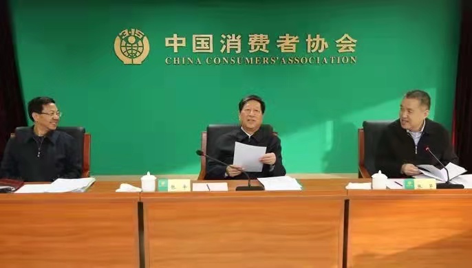 消费者协会投诉电话有用吗?消费者协会投诉后几天会有结果?