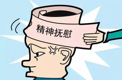 什么算是人格侮辱?人格侮辱怎样可以判刑?
