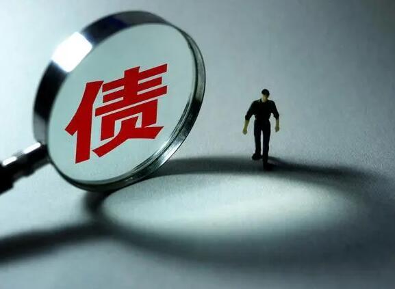 一般三万欠款请律师多少钱?起诉欠款3万元起诉费需要多少钱?