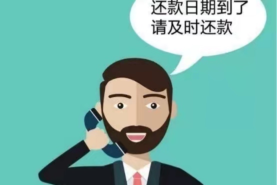 2022银行催款通知严重不收到银行催款通知书多久才会起诉