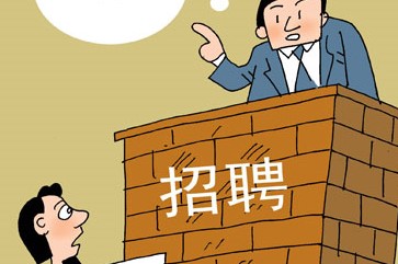 工作签一年合同必须干一年吗?员工辞职的流程是怎样的?