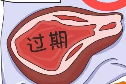 2022买到过期食品怎么处理?买到过期食品吃了怎么赔偿? - 图片新闻 - 法律资讯 - 大律师网