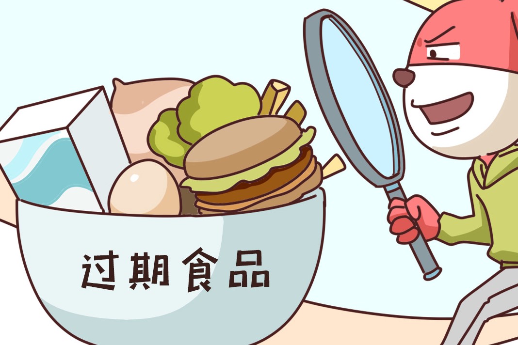 在网上买到过期食品怎么赔偿呢视频