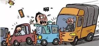 连环追尾事故责任怎么划分?连环追尾事故怎么赔?