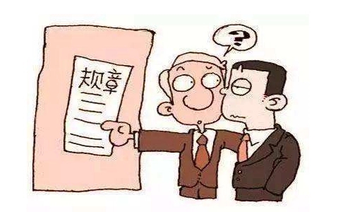 旷工三天被开除合法吗?旷工三天被开除了还有工资吗?