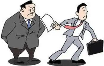 被迫辞职需要什么证据?被迫辞职可以申请哪些补偿款?