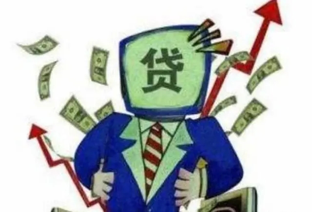 网贷逾期了暂时还不上怎么办?网贷逾期了暂时还不上会坐牢吗? 