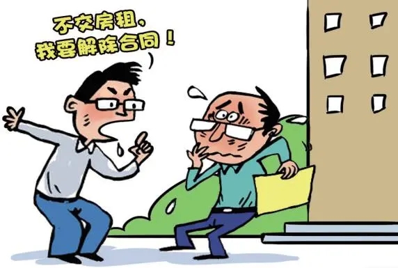 拖欠房租最快解决办法?拖欠房租应该找哪个部门解决?