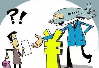 2022年商家胡乱要价可以举报吗?餐馆乱收费怎么处罚?