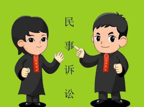 民事诉讼找律师有用吗?民事诉讼程序的步骤有哪些?