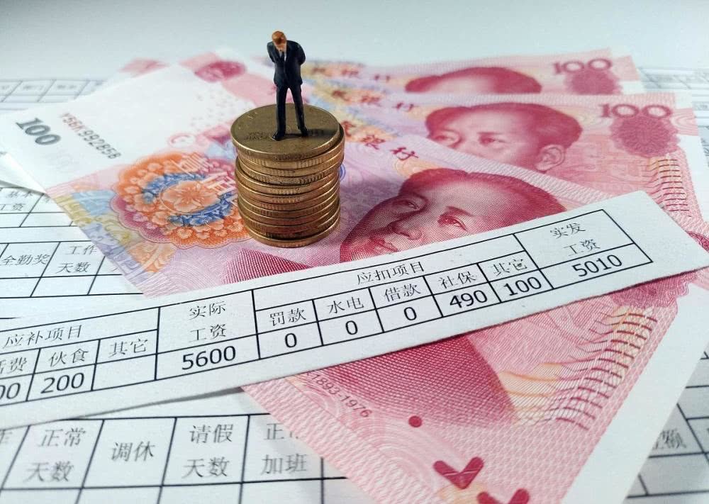 2022请假怎么扣工资？请假扣工资合理吗？