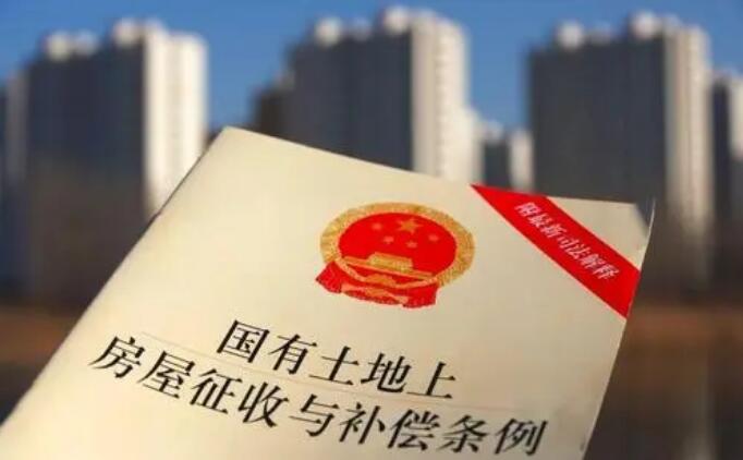 2022国家征地补偿标准    征地补偿标准中的费用项目有哪些?