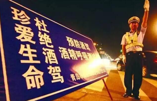 醉驾140以下免予起诉是真的吗?醉驾不认定为犯罪的情形有哪些?