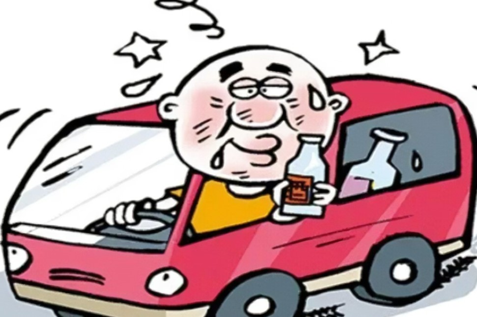 醉驾会被判刑多久?醉驾影响子女最新规定是什么?