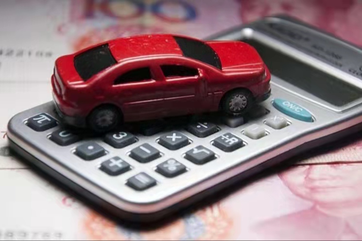 2022年买车贷款需要什么手续和条件?