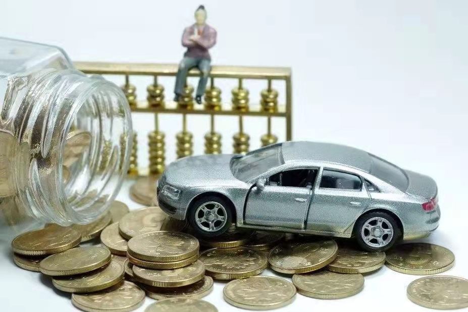 2022年买车贷款需要什么手续和条件?