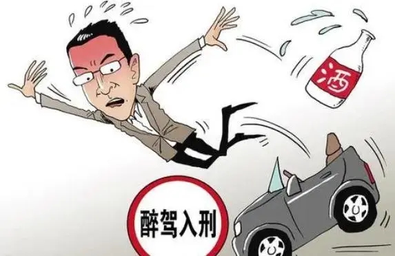 醉驾酒精含量标准是多少?醉驾被刑拘一般拘多少天?