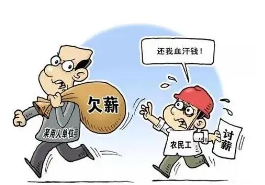 私人包工头欠钱没合同没欠条怎么办?私人包工头欠钱不还怎么办?