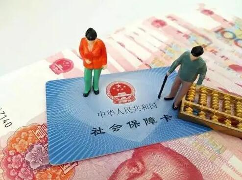 职工个人缴社保多少钱?缴纳社保的方式是什么?