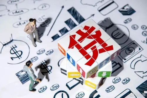 商贷利息怎么算一年期?商贷利息每年会变动吗?