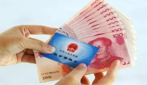 社保多大年龄可以交?社保多大岁数可以领钱?
